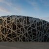 The Birds-Nest Stadium Beijing